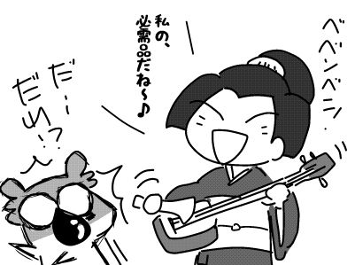 f:id:k9352009:20180228120538j:image f:id:k9352009:20180228120538j:image