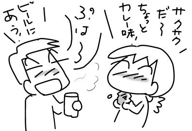 f:id:k9352009:20180228120648j:image f:id:k9352009:20180228120648j:image