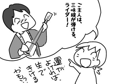 f:id:k9352009:20180228120703j:image f:id:k9352009:20180228120703j:image