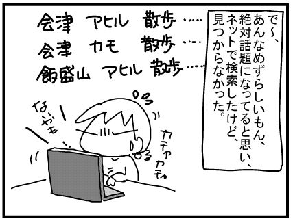 f:id:k9352009:20180301113948j:image