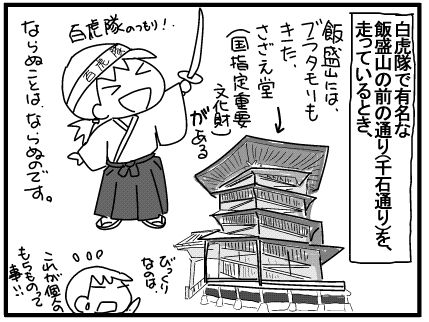 f:id:k9352009:20180301114005j:image