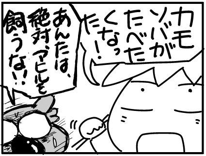 f:id:k9352009:20180301114744j:image