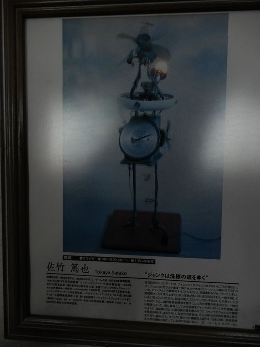 f:id:k9352009:20180305100710j:image