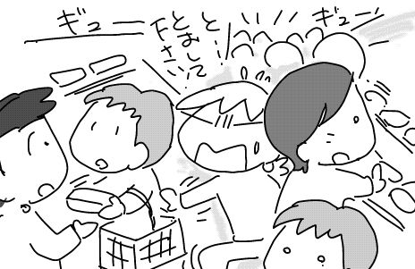 f:id:k9352009:20180305134201j:image