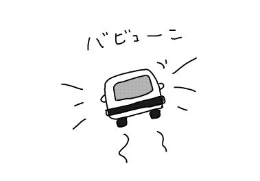 f:id:k9352009:20180305134212j:image