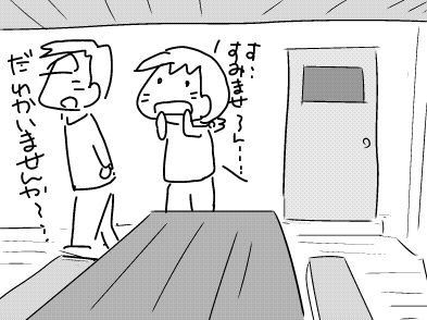 f:id:k9352009:20180305135044j:image