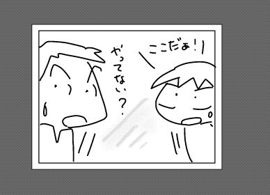 f:id:k9352009:20180305135047j:image