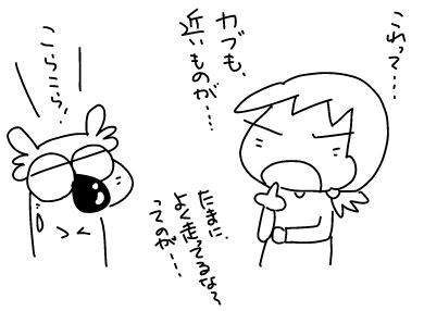 f:id:k9352009:20180305135620j:image
