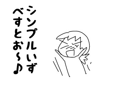 f:id:k9352009:20180305135627j:image