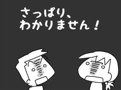 f:id:k9352009:20180305135635j:image