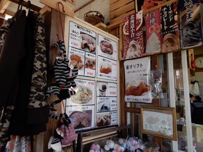 f:id:k9352009:20180306094853j:image f:id:k9352009:20180306094853j:image
