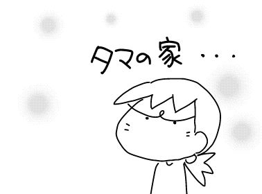 f:id:k9352009:20180306121645j:image f:id:k9352009:20180306121645j:image