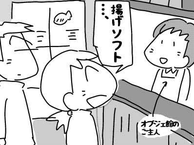 f:id:k9352009:20180306122001j:image f:id:k9352009:20180306122001j:image