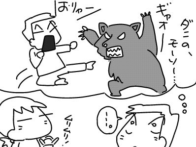 f:id:k9352009:20180306123420j:image f:id:k9352009:20180306123420j:image