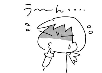 f:id:k9352009:20180306123825j:image f:id:k9352009:20180306123825j:image