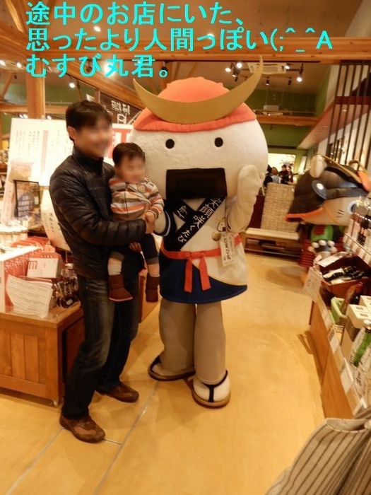 f:id:k9352009:20180306124206j:image f:id:k9352009:20180306124206j:image
