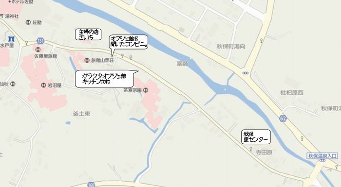 f:id:k9352009:20180306125509j:image f:id:k9352009:20180306125509j:image