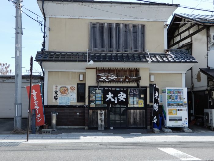 f:id:k9352009:20180322094552j:image