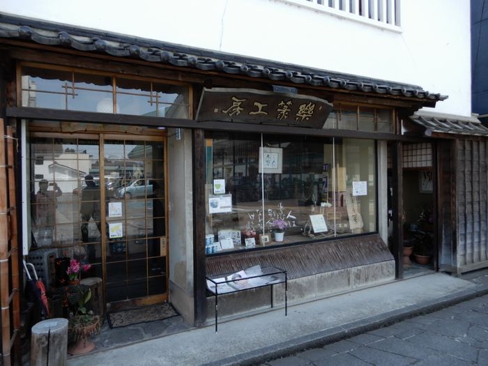 f:id:k9352009:20180322103632j:image