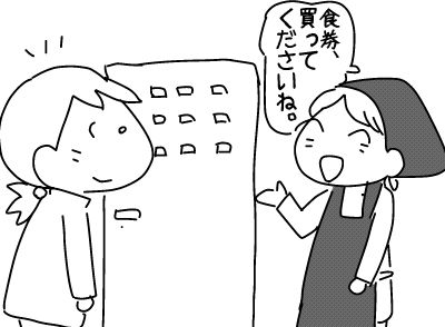 f:id:k9352009:20180322150905j:image
