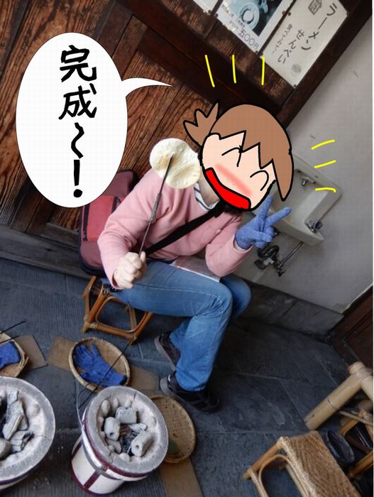 f:id:k9352009:20180322152551j:image