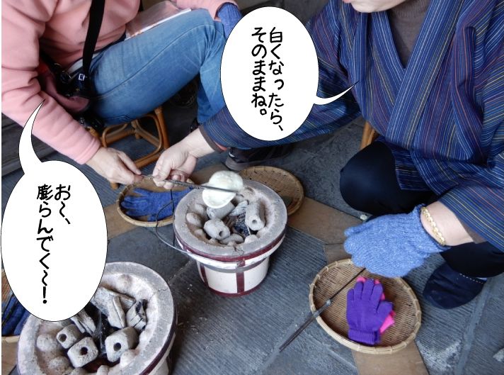 f:id:k9352009:20180322152554j:image