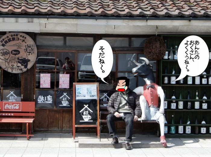 f:id:k9352009:20180322152817j:image