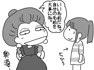 f:id:k9352009:20180322152936j:image