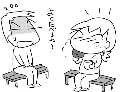 f:id:k9352009:20180322153152j:image