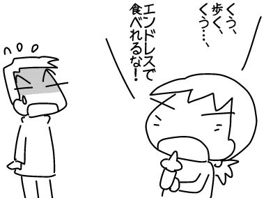 f:id:k9352009:20180322153255j:image