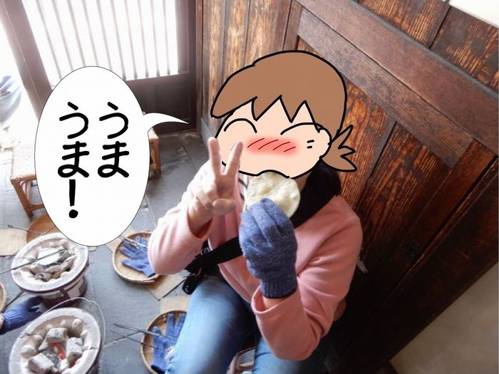 f:id:k9352009:20180322154610j:image