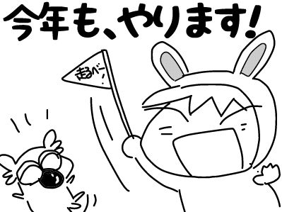 f:id:k9352009:20180330111503j:image