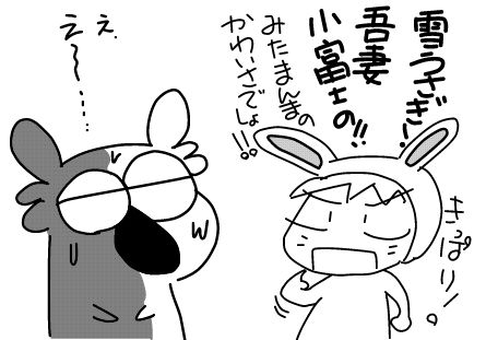 f:id:k9352009:20180330111506j:image