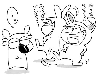 f:id:k9352009:20180330111511j:image