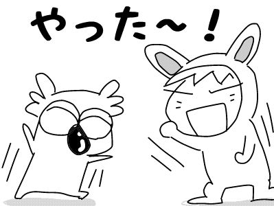 f:id:k9352009:20180330111514j:image