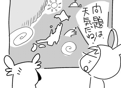 f:id:k9352009:20180330112011j:image