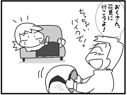 f:id:k9352009:20180331094633j:image