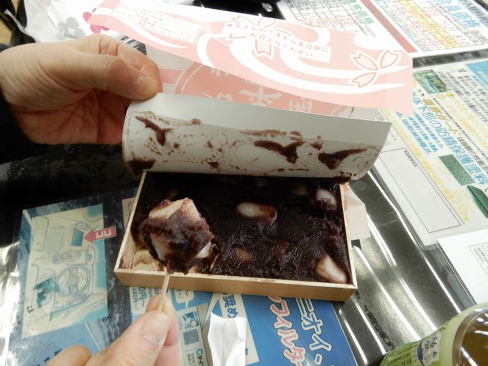 f:id:k9352009:20180331103458j:image