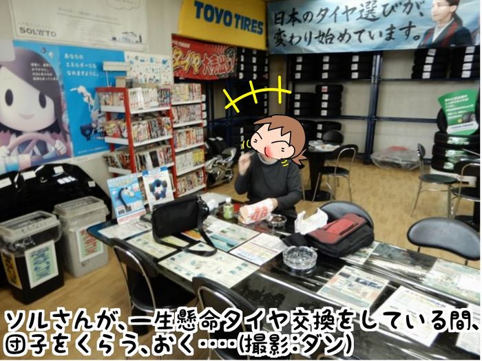 f:id:k9352009:20180331103801j:image