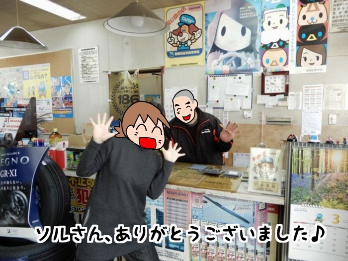 f:id:k9352009:20180331105636j:image