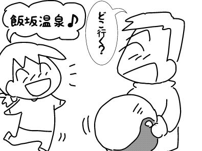 f:id:k9352009:20180402115956j:image f:id:k9352009:20180402115956j:image