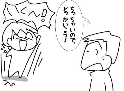 f:id:k9352009:20180402115958j:image f:id:k9352009:20180402115958j:image