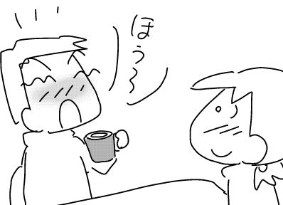 f:id:k9352009:20180402120246j:image f:id:k9352009:20180402120246j:image