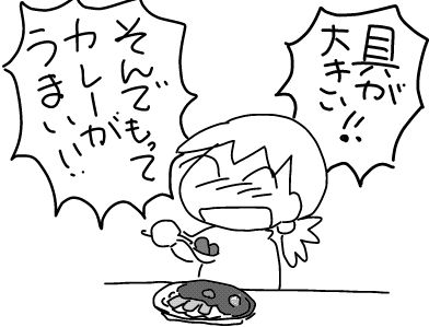 f:id:k9352009:20180403113331j:image