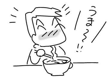 f:id:k9352009:20180403113636j:image