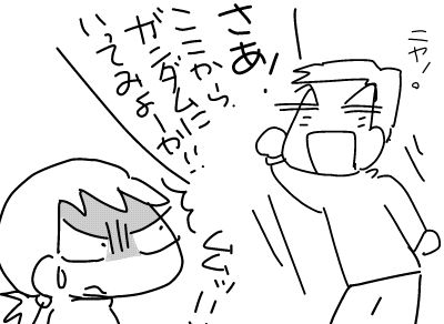 f:id:k9352009:20180403114302j:image