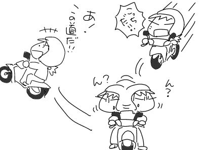 f:id:k9352009:20180403114530j:image