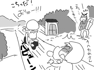 f:id:k9352009:20180403122416j:image