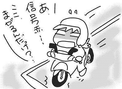f:id:k9352009:20180404102548j:image