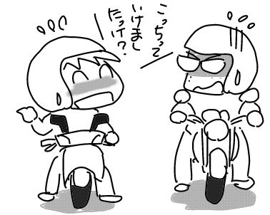 f:id:k9352009:20180404102550j:image